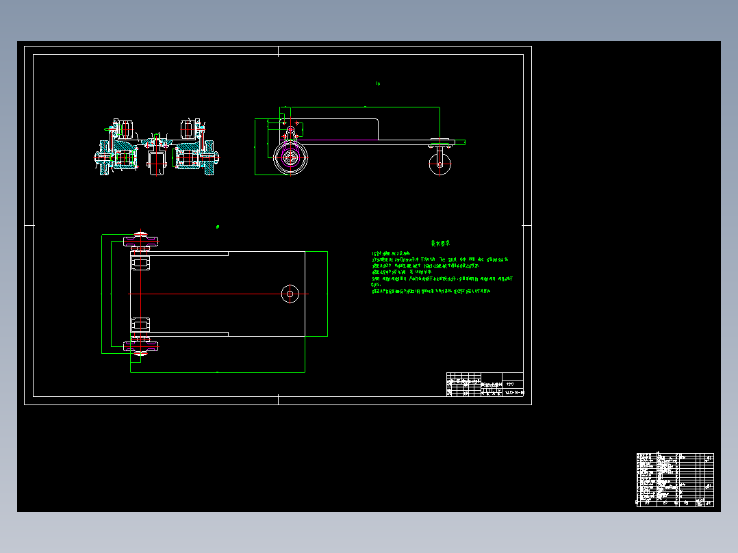 伸缩式焊接操作机的总体及立柱回转部件设计