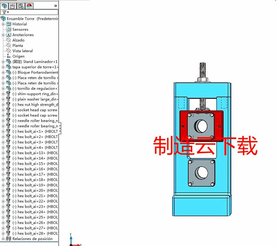 一款压力机3D模型