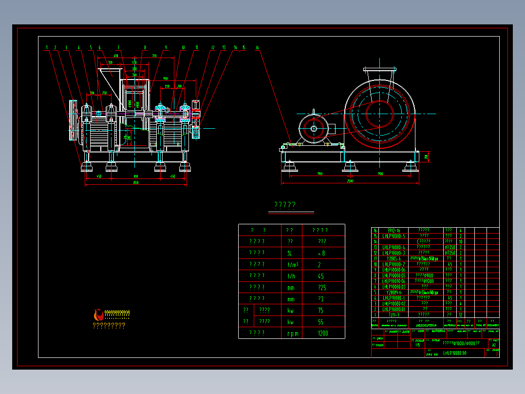 φ1000／φ800笼式破碎机总图