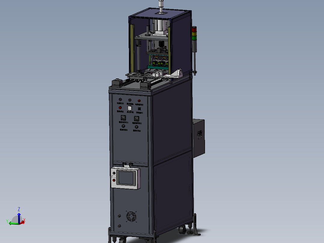 注塑件切浇口3d图纸 注塑件切浇口3d 热熔自动冲切机3d图三维模型