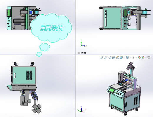 桌面自动贴标机3d图纸3c镜片自动贴合机3d缩略图