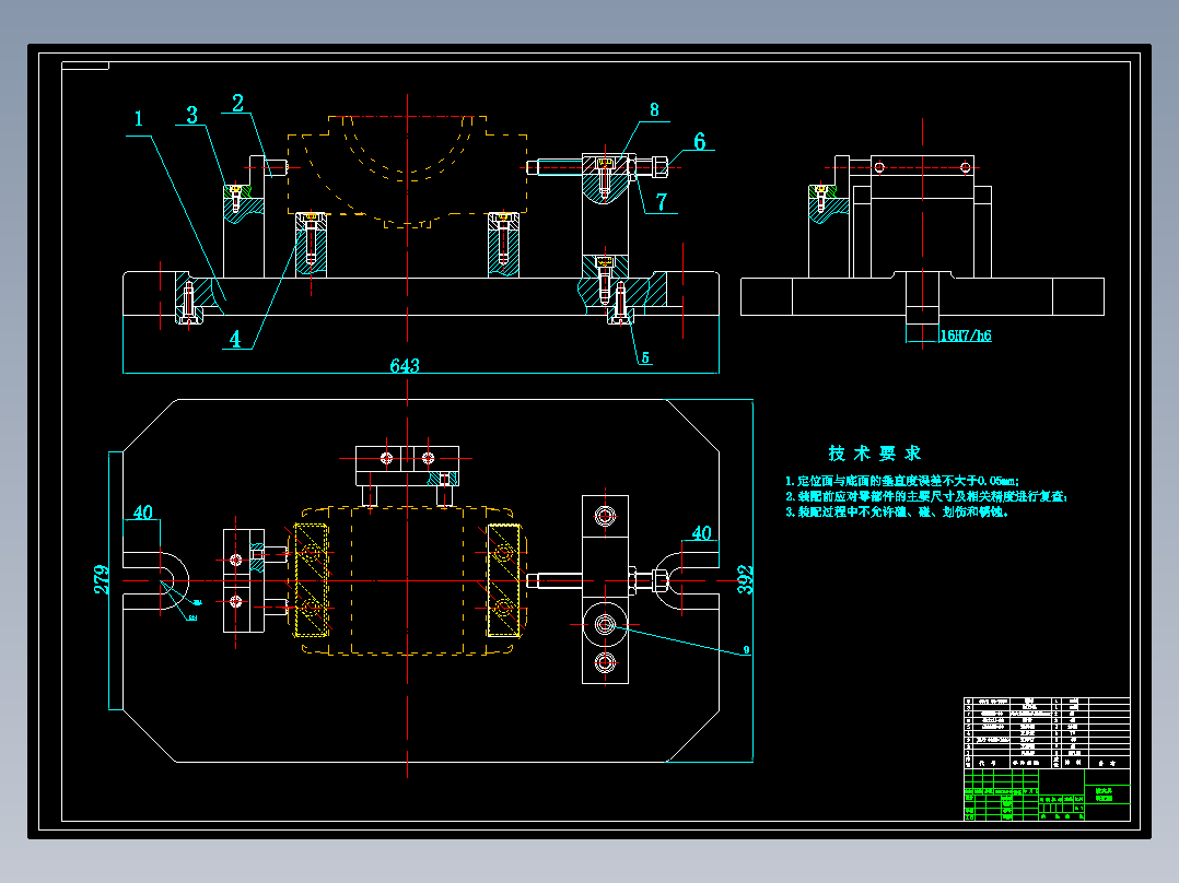 轴承盖【LX-31】机械加工工艺规程及工艺装备夹具设计【含CAD图和全套卡片】