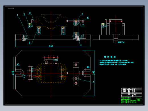 轴承盖【LX-31】机械加工工艺规程及工艺装备夹具设计【含CAD图和全套卡片】