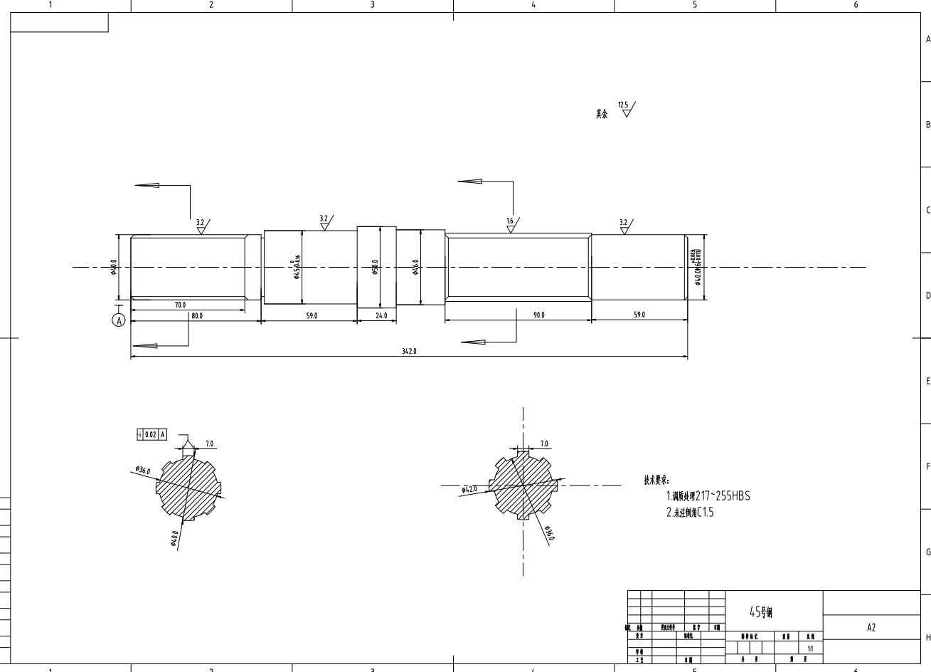 金属带式无极变速器设计【无级变速器】CAD+说明书