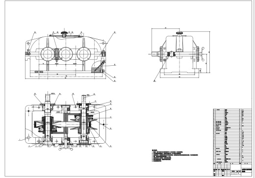 金属带式无极变速器设计【无级变速器】CAD+说明书缩略图