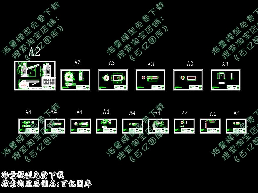 五吨千斤顶（含内部结构）