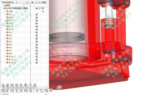 五吨千斤顶（含内部结构）缩略图