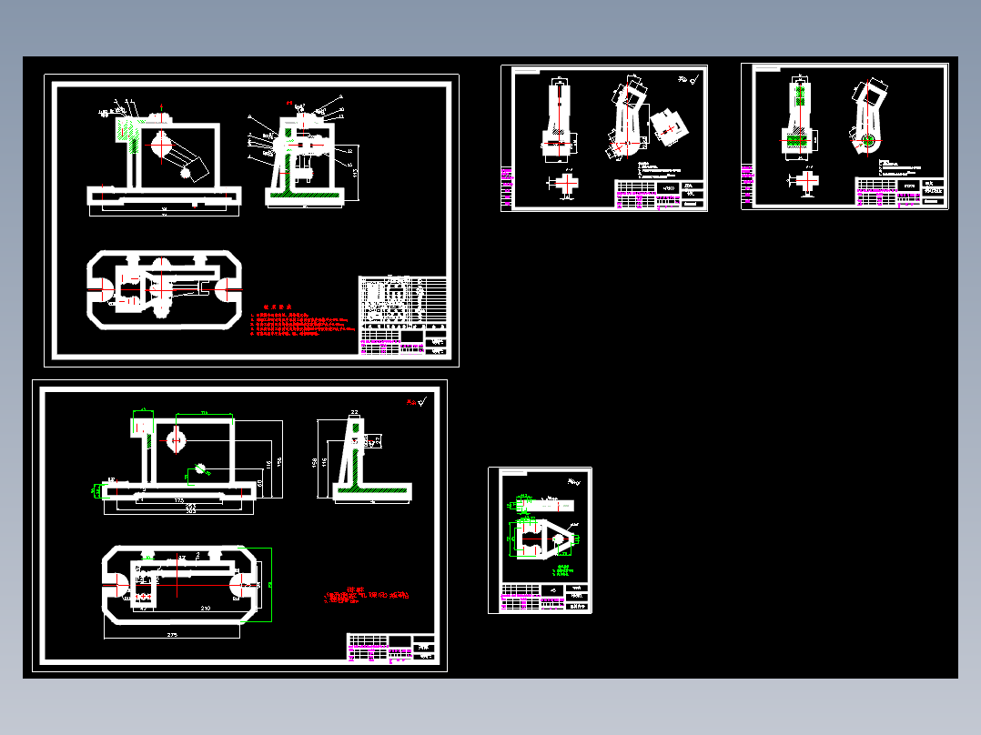 拨叉加工工艺及钻φ9孔夹具设计