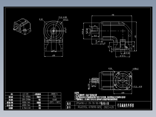 斜齿ZPGH090-L1 19-70-90-M5.DXF
