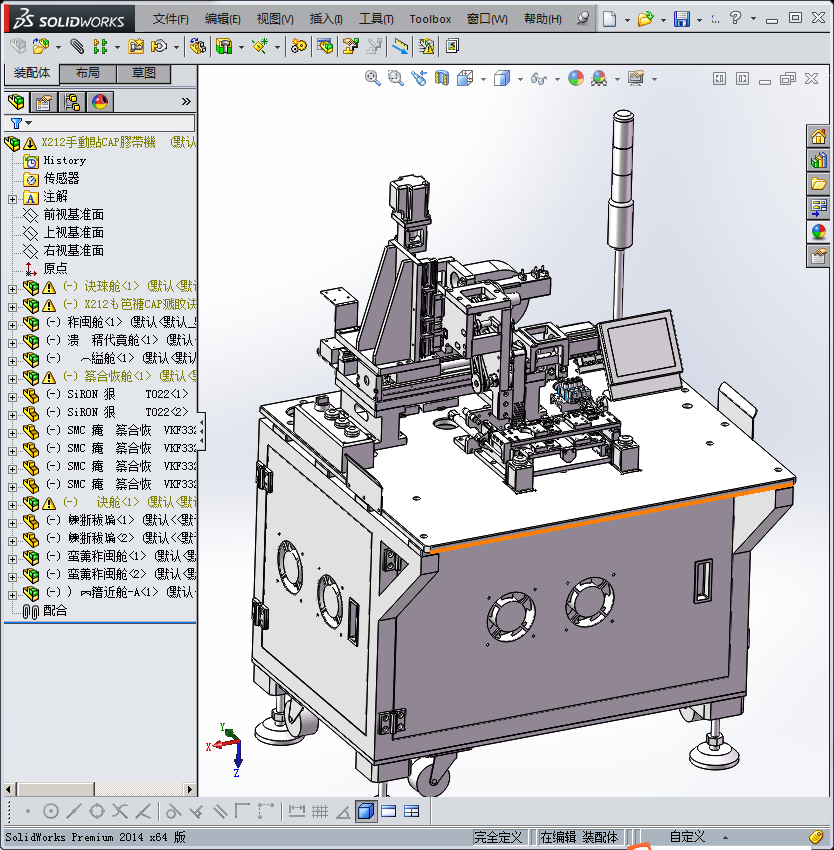 电池帽，贴标机