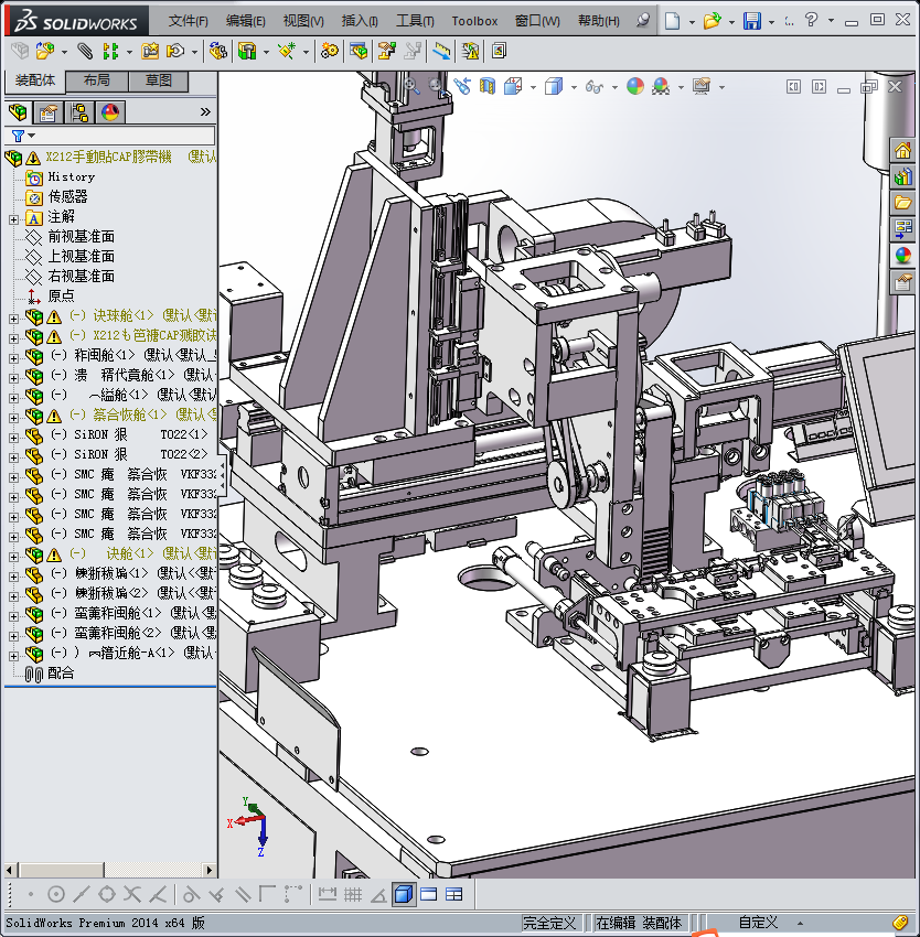 电池帽，贴标机