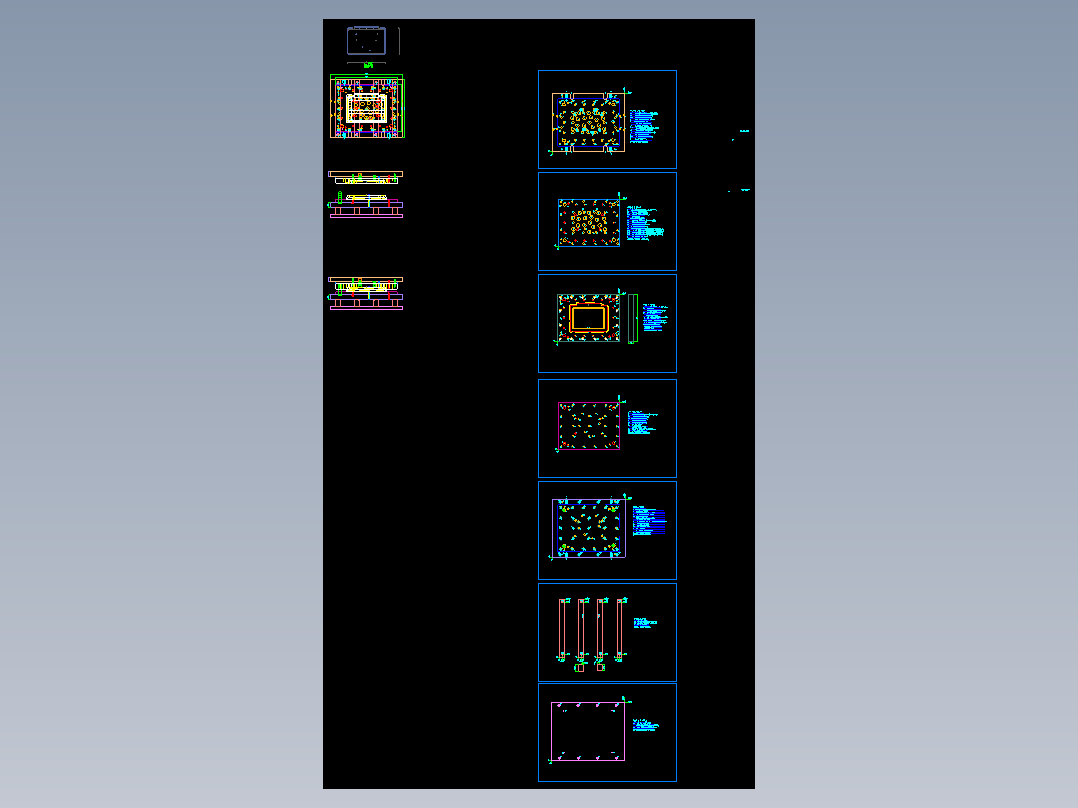 笔记本C壳面板hinge折弯模具设计图