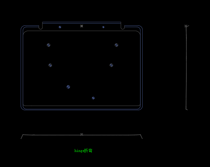 笔记本C壳面板hinge折弯模具设计图