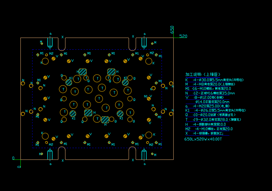 笔记本C壳面板hinge折弯模具设计图