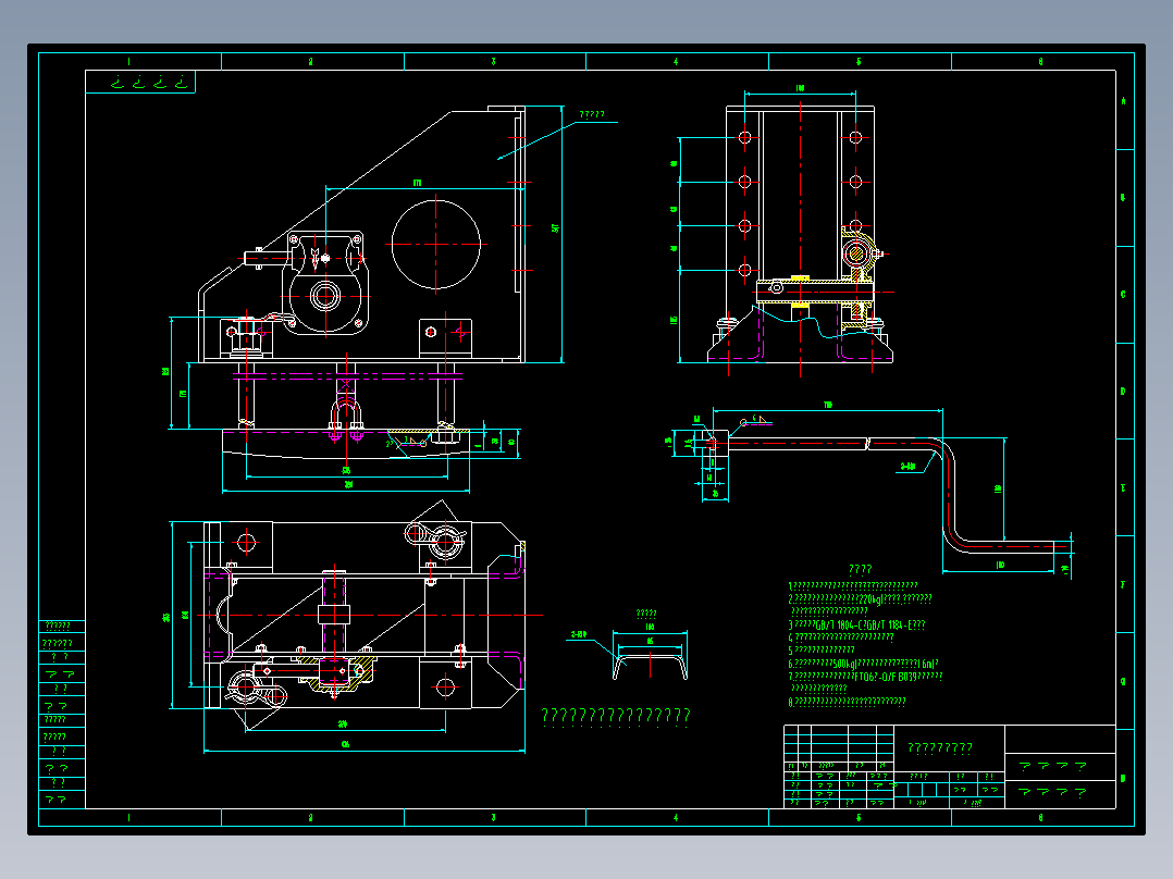 002备胎器(335托板)总成