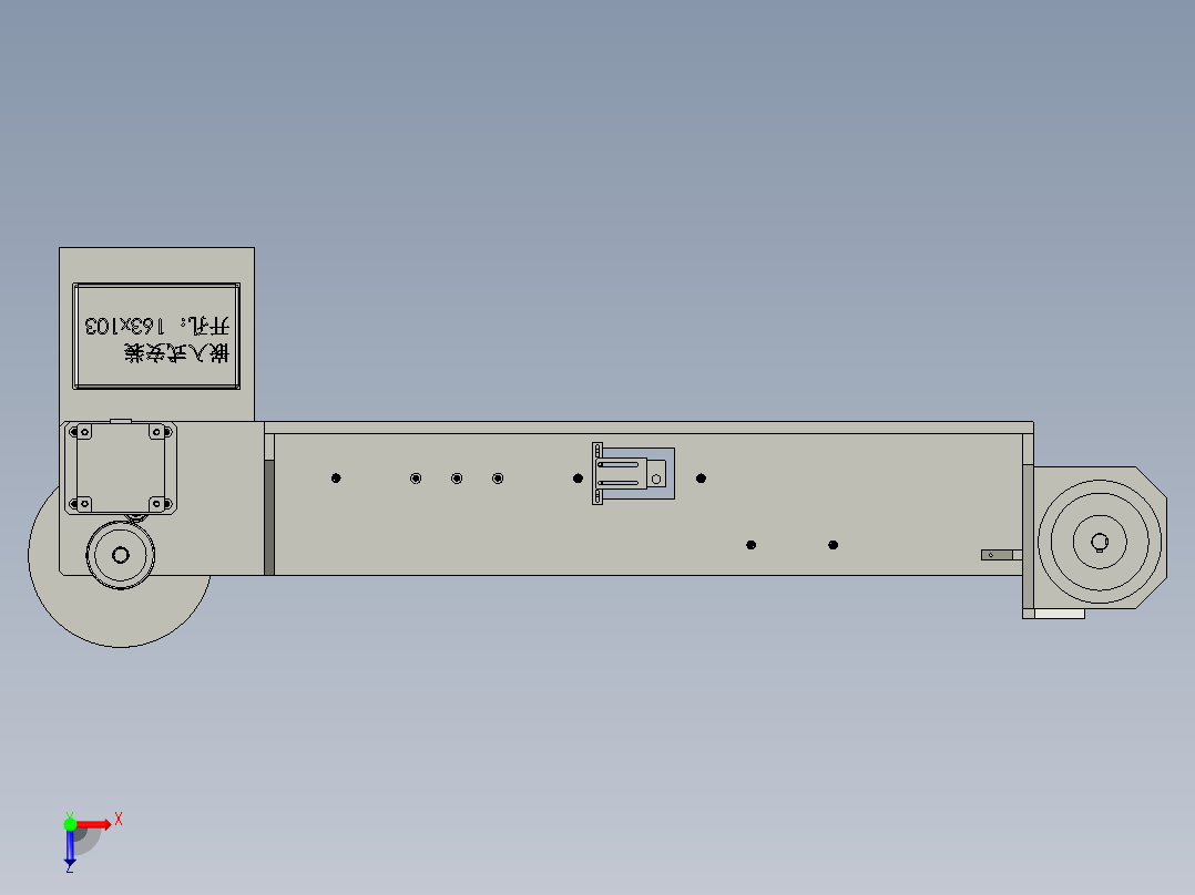 打标平台俯视图