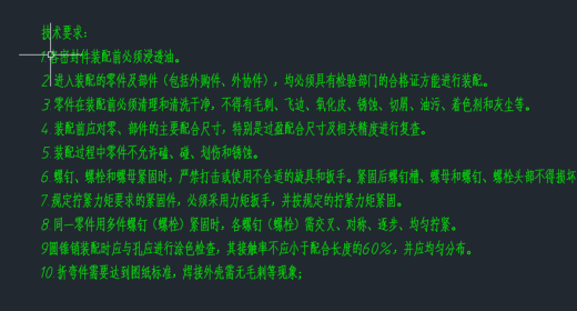 单立柱巷道式堆垛机缩略图