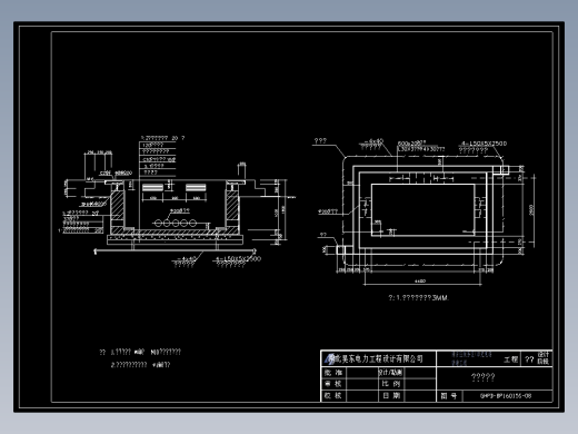 充电桩设计图纸