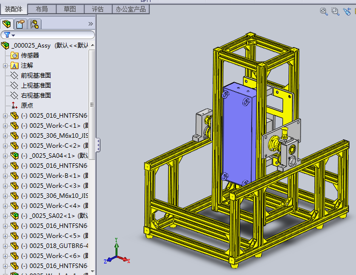 M36旋转固定机构