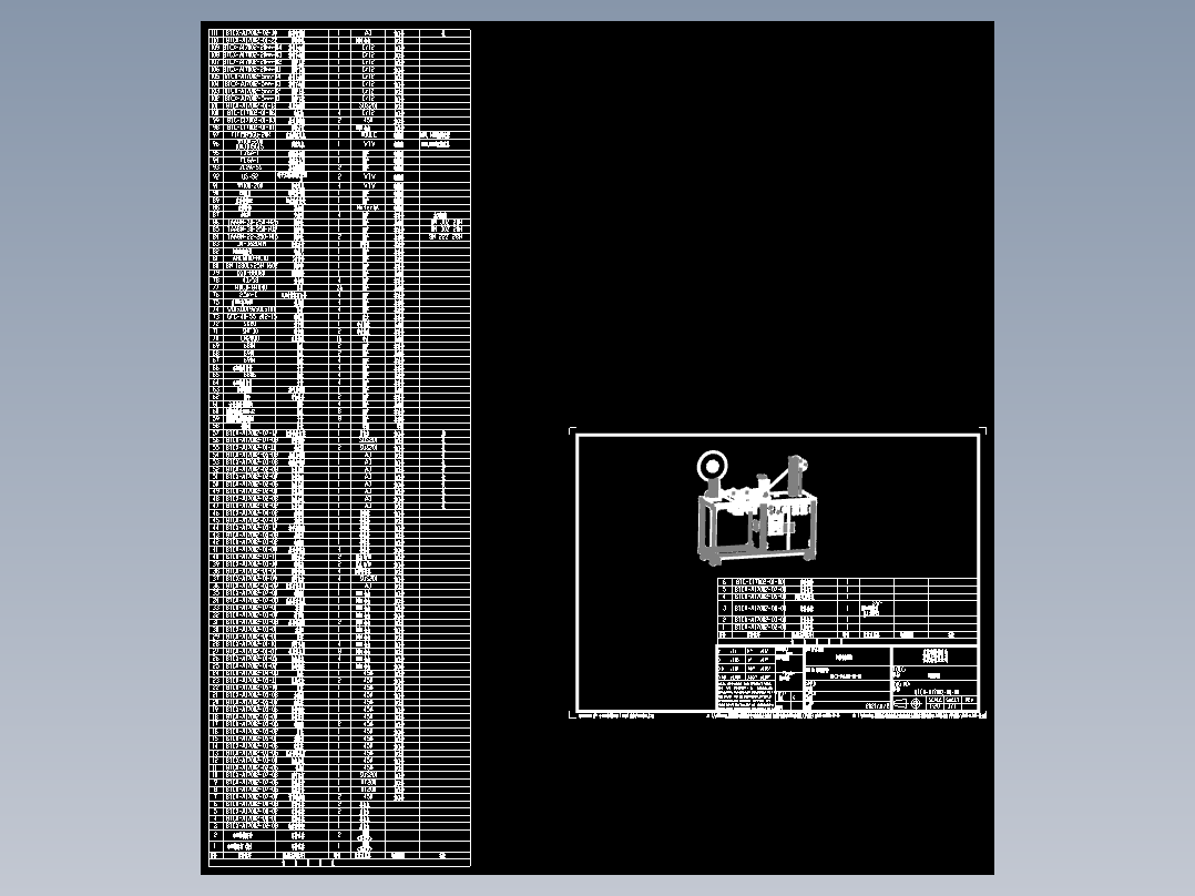 锂电池正负极片自动除毛刺