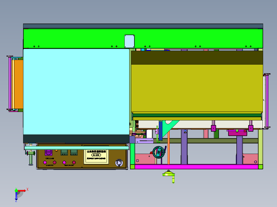 全封闭式包膜套膜塑封机俯视图