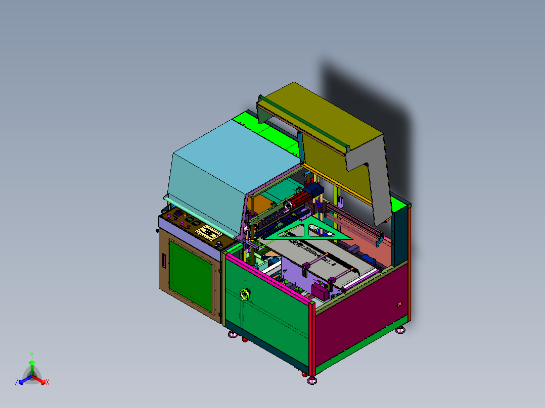 全封闭式包膜套膜塑封机正等轴测图