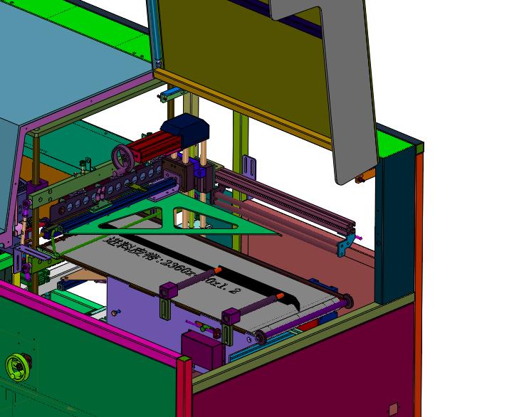 全封闭式包膜套膜塑封机