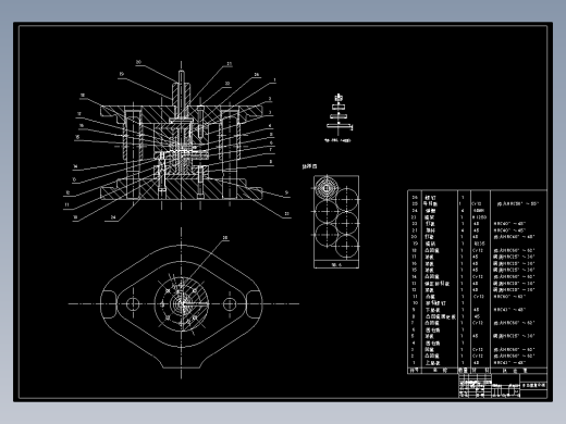 JB101-四垫圈复合模设计