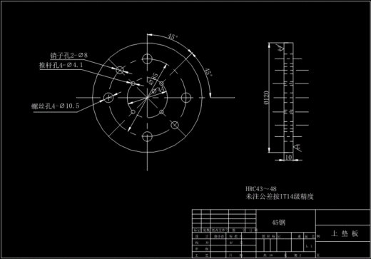 JB101-四垫圈复合模设计缩略图