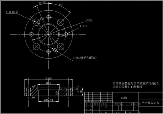 JB101-四垫圈复合模设计缩略图