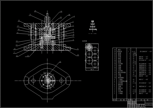 JB101-四垫圈复合模设计缩略图