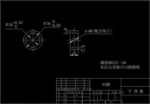 JB101-四垫圈复合模设计缩略图