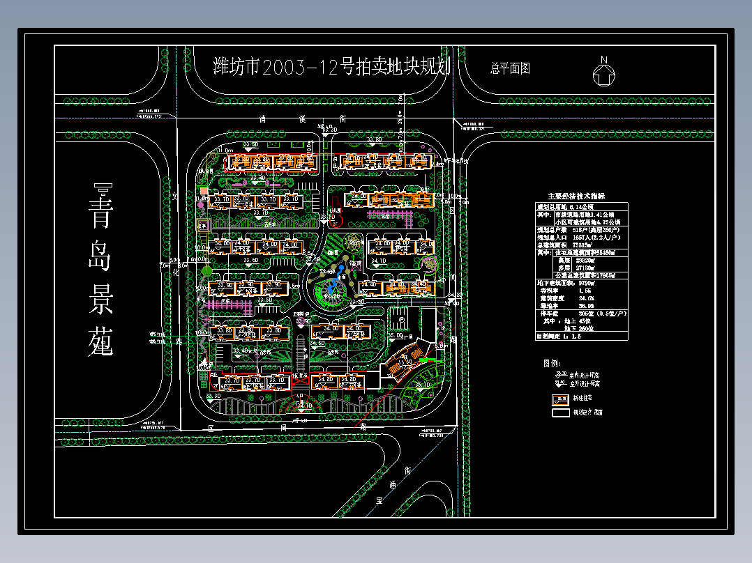 住宅小区规划图6