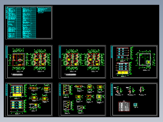 四层宿舍详细全套建筑图