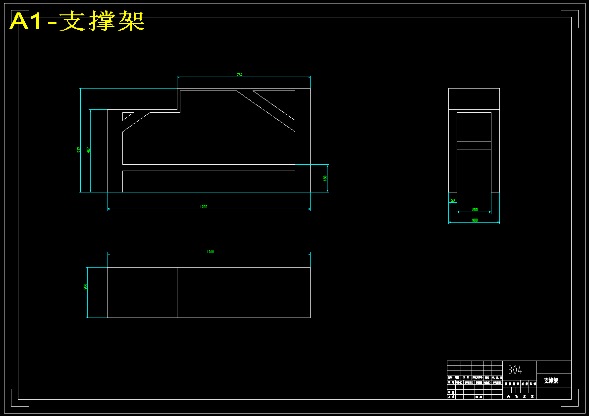 自动炒菜机设计（模拟颠勺式）（含SW三维模型+二维+说明书）