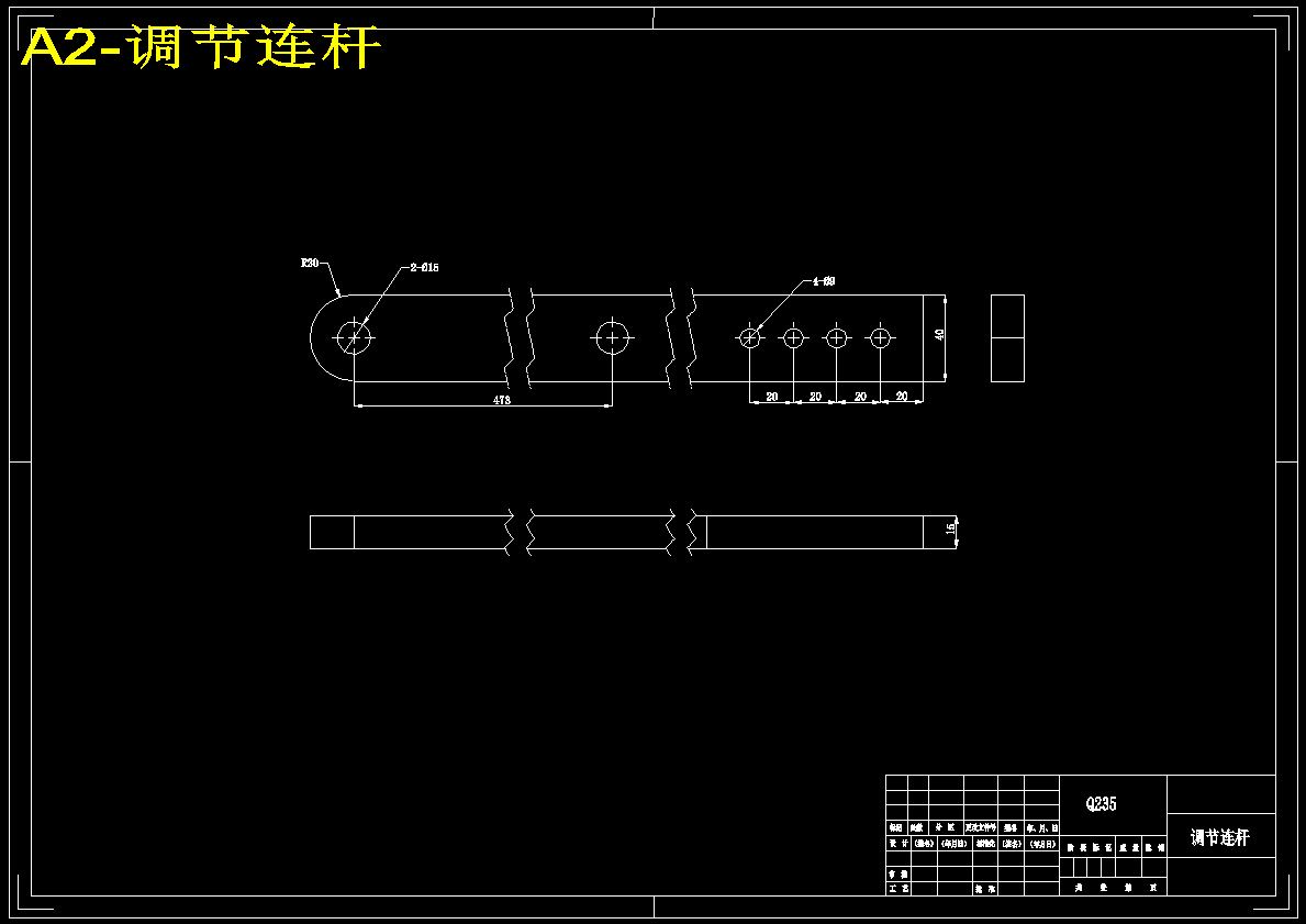 自动炒菜机设计（模拟颠勺式）（含SW三维模型+二维+说明书）