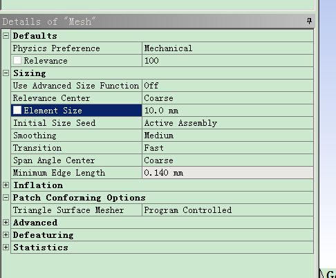平板夯(sw+cad+说明书)