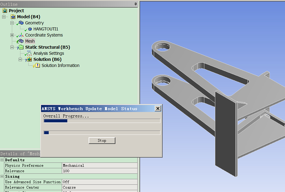 平板夯(sw+cad+说明书)