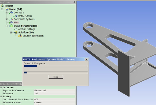 平板夯(sw+cad+说明书)缩略图