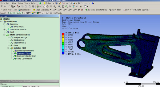 平板夯(sw+cad+说明书)缩略图