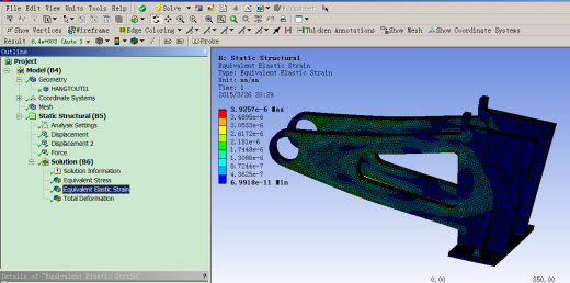 平板夯(sw+cad+说明书)缩略图