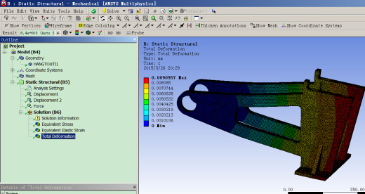 平板夯(sw+cad+说明书)缩略图