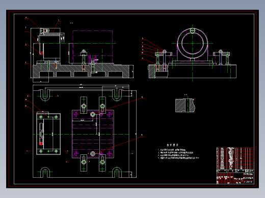 工艺夹具-AVC1200螺母座的机械加工工艺及镗孔夹具设计