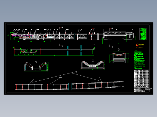 平面转弯输送机总图