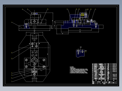 CA6140杠杆中心孔夹具设计