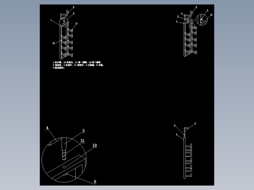 钢管塔用登塔爬梯