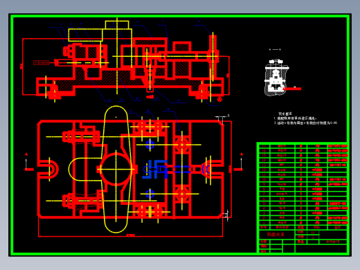 等臂杠杆的铣φ40上端面和宽度30平台面夹具设计及加工工艺含4张CAD图-版本1