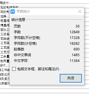 等臂杠杆的铣φ40上端面和宽度30平台面夹具设计及加工工艺含4张CAD图-版本1缩略图