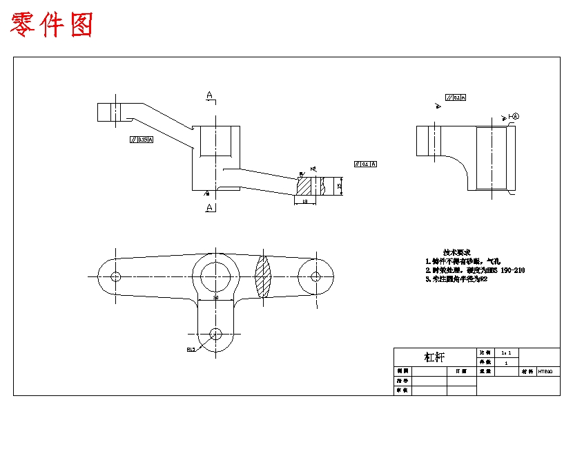 等臂杠杆的铣φ40上端面和宽度30平台面夹具设计及加工工艺含4张CAD图-版本1