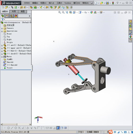 汽车悬架系统缩略图